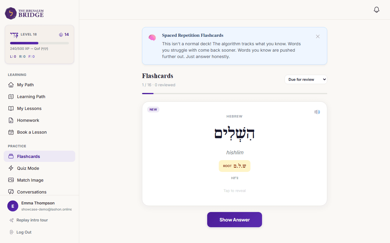Spaced repetition flashcards: Hebrew word with transliteration, Again/Hard/Good/Easy buttons, FSRS scheduling