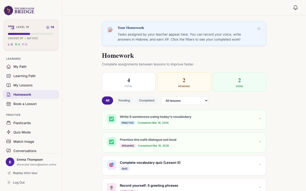 Homework dashboard with pending and completed assignments from your tutor