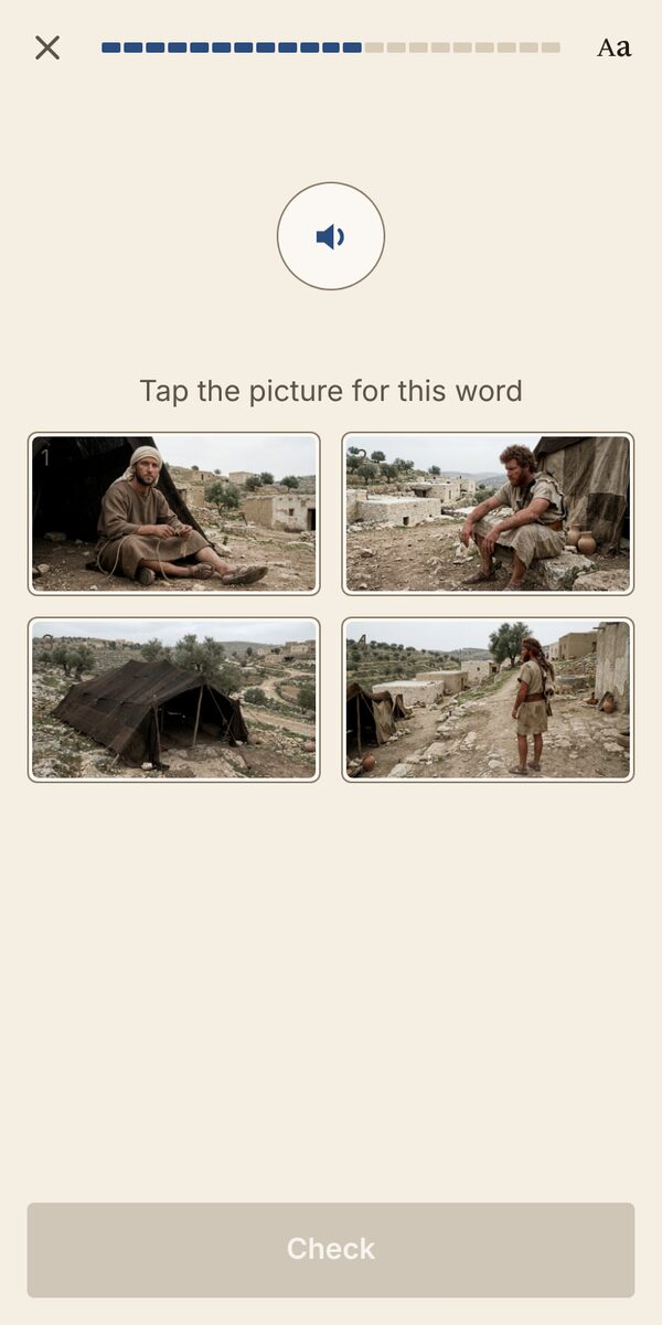 A question: hear the word, then tap the one picture of four that it names